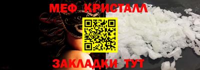 наркотики Донецк