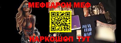 наркотики Донецк