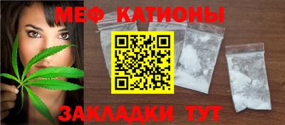 a pvp Дубна