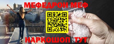 a pvp Дубна