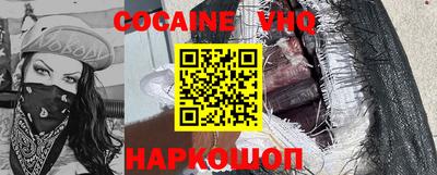 гашик Донской