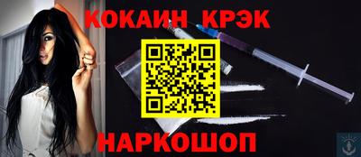 a pvp Дубна
