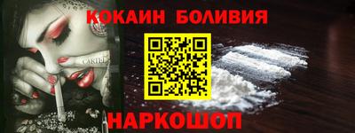a pvp Дубна