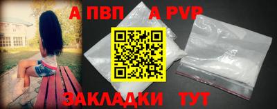 гашик Донской