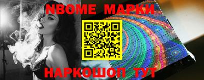 гашик Донской