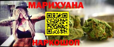 гашик Донской