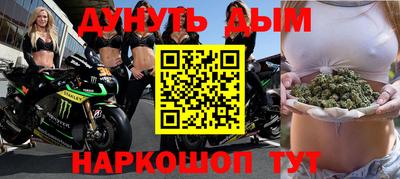 гашик Донской