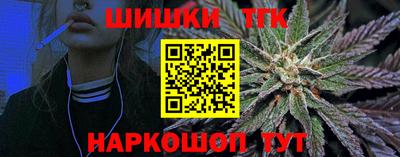 a pvp Дубна