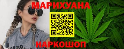 гашик Донской