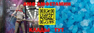 гашик Донской