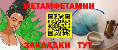 наркотики Донецк