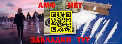 a pvp Дубна