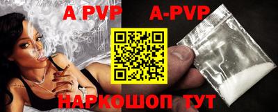 гашик Донской