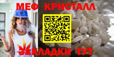 наркотики Донецк